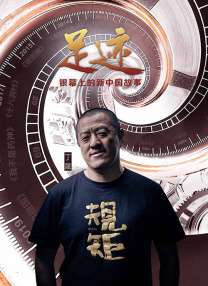 成人午夜免费在线观看